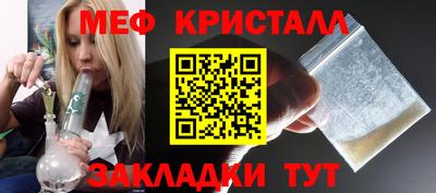 ПСИЛОЦИБИНОВЫЕ ГРИБЫ Рузаевка