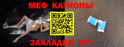 MDMA Premium VHQ Рязань