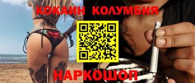 MDMA Premium VHQ Рязань