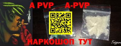 ПСИЛОЦИБИНОВЫЕ ГРИБЫ Рузаевка