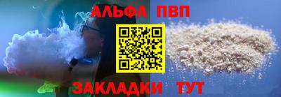 MDMA Premium VHQ Рязань