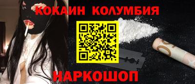 ПСИЛОЦИБИНОВЫЕ ГРИБЫ Рузаевка
