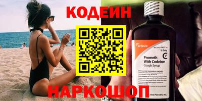 ПСИЛОЦИБИНОВЫЕ ГРИБЫ Рузаевка