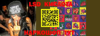 MDMA Premium VHQ Рязань