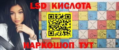 MDMA Premium VHQ Рязань