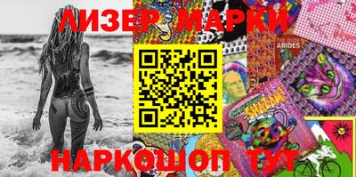 MDMA Premium VHQ Рязань
