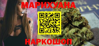 ПСИЛОЦИБИНОВЫЕ ГРИБЫ Рузаевка