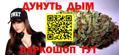 MDMA Premium VHQ Рязань