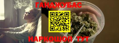 ПСИЛОЦИБИНОВЫЕ ГРИБЫ Рузаевка