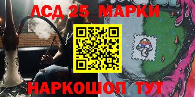 MDMA Premium VHQ Рязань