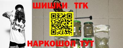 spice Рыбинск