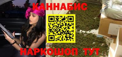 MDMA Premium VHQ Рязань