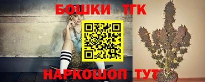 spice Рыбинск