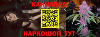 spice Рыбинск
