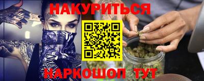 MDMA Premium VHQ Рязань