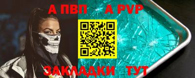 MDMA Premium VHQ Рязань