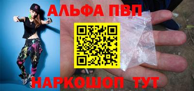 MDMA Premium VHQ Рязань
