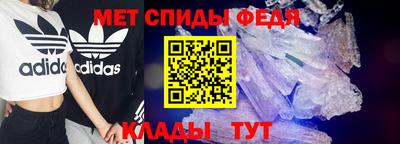 MDMA Premium VHQ Рязань