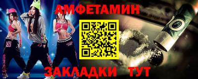 ПСИЛОЦИБИНОВЫЕ ГРИБЫ Рузаевка