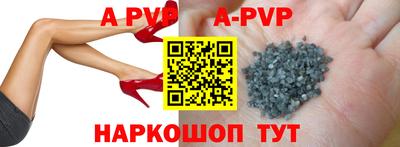 MDMA Premium VHQ Рязань