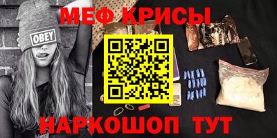 ПСИЛОЦИБИНОВЫЕ ГРИБЫ Рузаевка