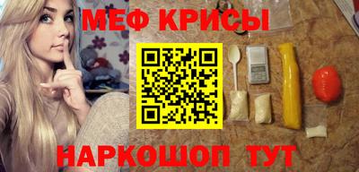 ПСИЛОЦИБИНОВЫЕ ГРИБЫ Рузаевка